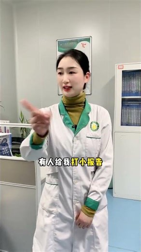 The Secret to Supervisor's Power: What They Really Mean