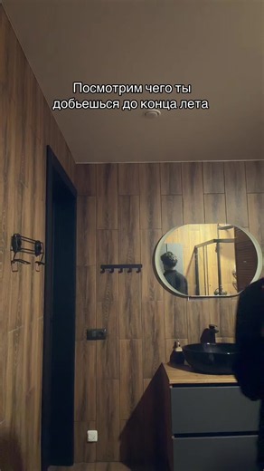 Тг знаешь #основа #фактур