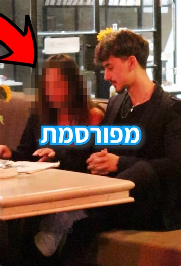 גלה את הטרנדים של גוגל לשנת 2024