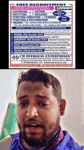 Ductman insulator pipe fitter pipe fabricator electrical Interview Aaya hai Gorakhpur Bihar aur Kolkata mein free requirement free requirement free requirement #uae #dubai #UAEJobs #dubaijobe #ductmam #pipefitter #insulators #electrical #pipefabricator #freerequirement Gulf jobs | Gulf jobs