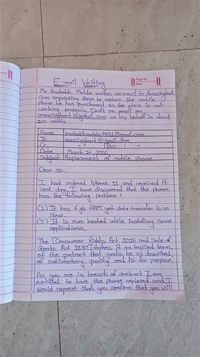 Email ✉️ writing std 12th English #english #success #englishlearning