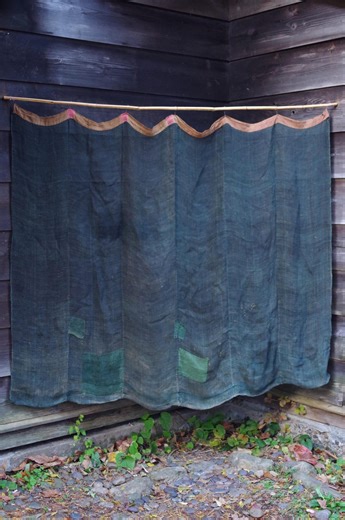Green Hemp Kaya Cloth With Safflower-dyed Cotton Edging (6 Panels, Early Shōwa Period) - Etsy