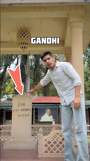 Mahatma Gandhi*MUSEUM💎