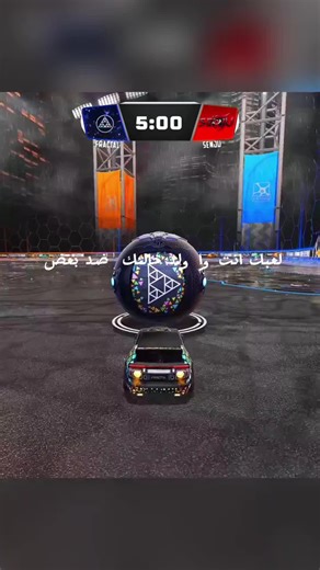 فيديوهات أنشأها GOAT (@nxn.zznnz) باستخدام الصوت الأصلي - GOAT