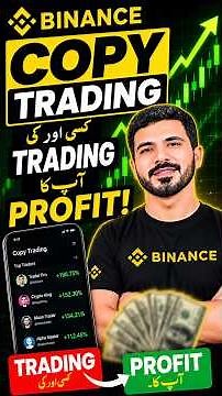 How to Make Money with Binance Copy Trading | Complete Beginner Tutorial 2026