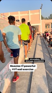21K views · 107 reactions | Muscles को powerful बनाने wali exercise #sports #power #exercise | Manjeet Coach | Facebook