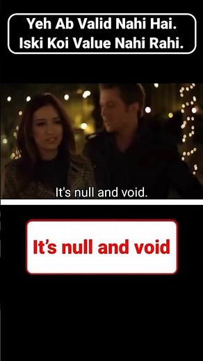 "It's null and void" phrase meaning #vocabulary #vocabstock