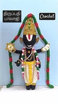 Crocheting Lord Vishnu as Tirupati Balaji 🧶 | Step by Step Amigurumi Progress | தமிழ்