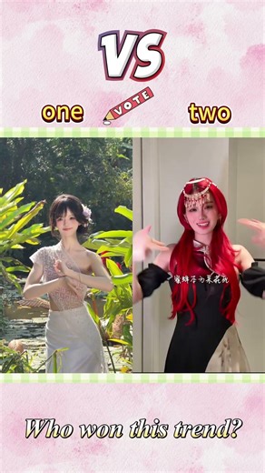 Chinese Trends #viral #tiktoktrending #ranked #shorts #舞蹈挑战 #抖音热门 #推荐