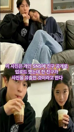 이재용 딸 이원주 근황 #남친 생긴듯