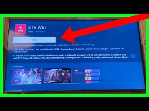 How to Download ETV Win App in Samsung Smart TV