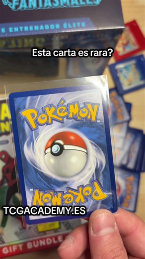#tcgacademy #pokemon #tcg