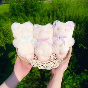 Handmade Cute Plush Animal, Kawaii Cat Plush Toy, Kawaii Plushies, Cute Plushie Gift, Cute Cat Plush Toy, Soft Kitty Stuffed Animals - Etsy