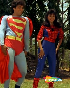 8K views · 188 reactions | Song Name: Tu Mera Superman Movie: Dariya-Dil( 1988 ) Singer: Mohd.Aziz, Sadhana Sargam Lyrics: Indeevar Music: Rajesh Roshan #ShemarooFilmiGaane #BollywoodRetroSongs #GoldenCollection #RetroVibes #OldisGold #EvegreenSongs #HindiGaane #KishoreKumarSongs #Bestof #EvegreenMelody #Legends #Bollywood #VideoSongs #HindiFilms #Nostalgic #BollywoodHits | Filmi Gaane | Facebook