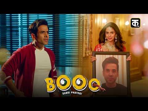 Booo... Sabki Phategi | New Episode | Mallika Sherawat, Tushaar Kapoor, Sanjay Mishra