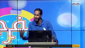 518K views · 19K reactions | منافسة مواهب و هند على جنيه الذهب هذا البرنامج برعاية : شركة الخرطوم للذهب والمعادن سبائك Sabayek #رمضان_كريم | #سودانية24 | #بلد_في_شاشة | سودانية 24 Sudania 24 TV | Facebook