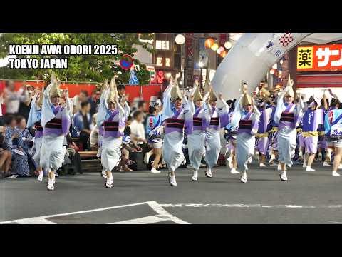Shonan Nagisa Ren Awa Odori – Tokyo Koenji Awa Odori 2025 | Japanese Traditional Dance