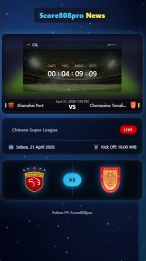 Shanghai Port vs Chongqing Tonglianglong Live | Chinese Football Super League