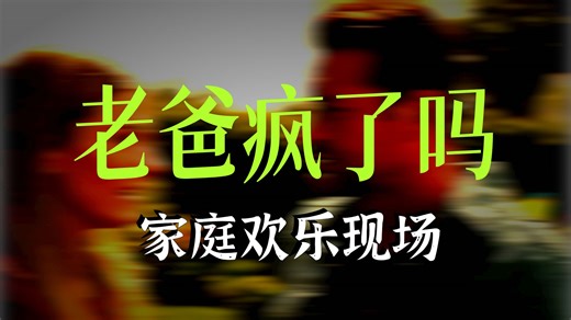 LTX-2 AI视频 一键整合包 默认提示词生成视频演示