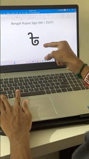 🇧🇩 How to Type the Bengali Taka Symbol (৳) on Your Keyboard!