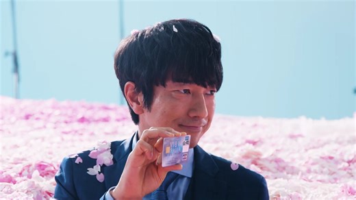 【真岛秀和CM】ビューカード新生活篇メイキングムービー