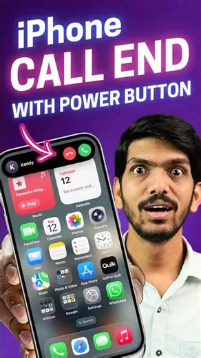 iPhone Call End with Power Button - How to Enable or Disable Call Ending Feature