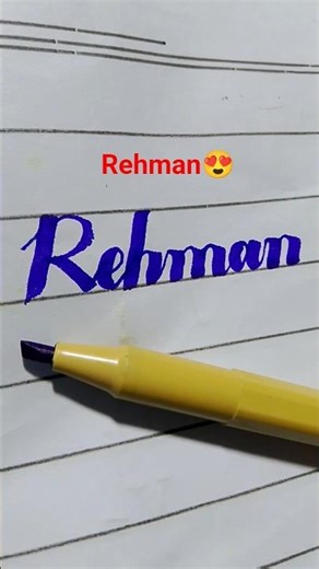 Rehman😍 name Calligraphy #calligraphy #name #rehman