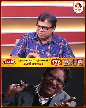 யார் இந்த பாரதிராஜா தெரியுமா?😳 #Bharathiraja #TamilCinema #Kollywood #FilmDirector #cinemalegend