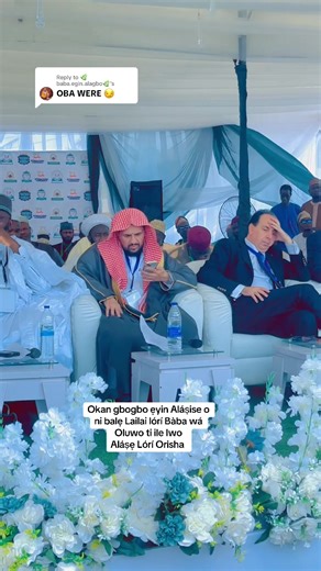 Understanding the Role of Aláṣise in Yoruba Tradition