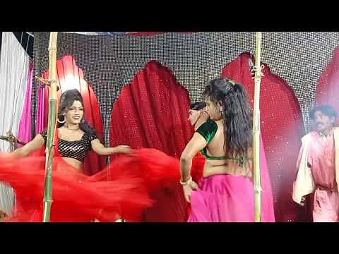 Nautanki | dance video | Bhojpuri | नौटंकी | डांस वीडियो | भोजपुरी