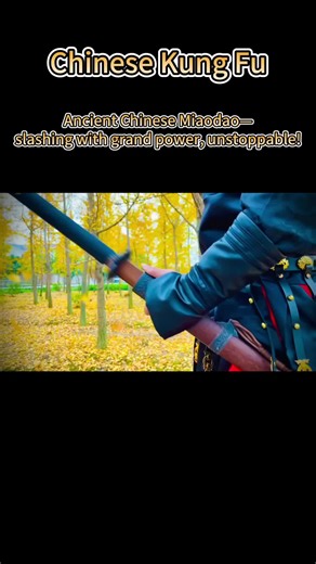 Miaodao: The Legendary Blade in Martial Arts Techniques