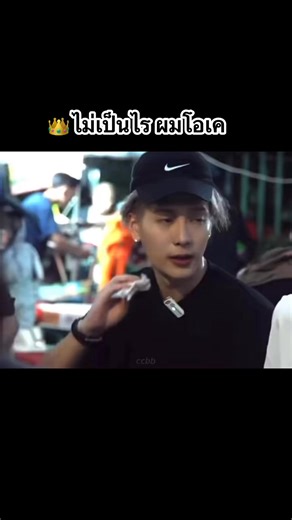 773K views · 10K reactions | หลังจากทานเสร็จ...