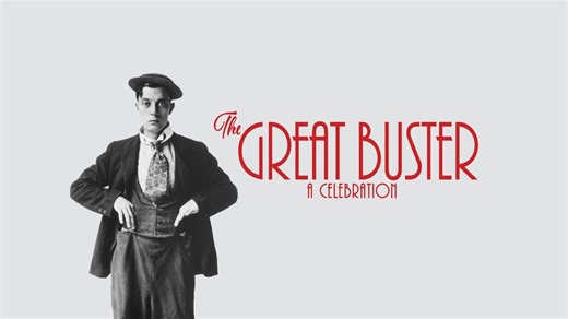 了不起的巴斯特 The Great Buster