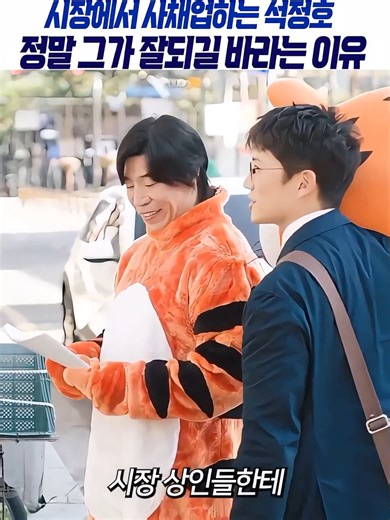 석정호 대표의 성공적인 미래를 위한 바람