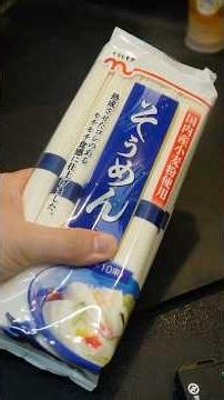 Looking to use up somen noodles? How about somen champuru from Okinawa?