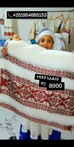 57K views · 1.1K reactions |  +251954865153 t.me/muluaddis | Addis fashion design | Facebook