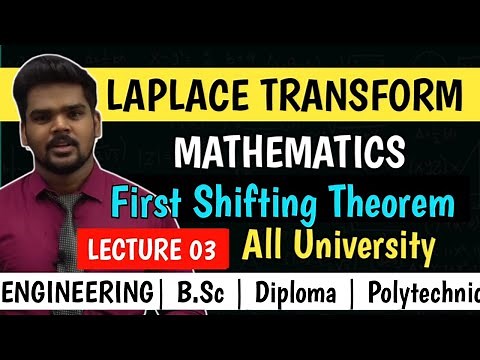 LAPLACE TRANSFORM | MATHEMATICS | LECTURE 03 | First Shifting Theorem | PRADEEP GIRI SIR