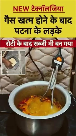 👉 NO EXCUSES 🔥| अब बहाने बंद करो और जीत शुरू करो💯# motivation#gol#success @soniamotivatonahub#ytshor