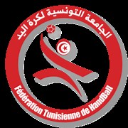 Tunisie 🤾 match en direct à la TV • programme TV Handball