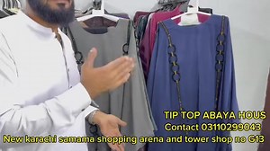 拾拾Big lucky drow new year whole offer TIPTOP ABAYA #abaya #abayawholesale #viral | Tip Top Abaya house | Facebook