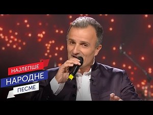 Ivan Milinković - Zapevajte pesme stare (LIVE)