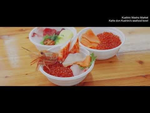 Enjoy your feast in Hokkaido!【楽しもう！北海道のごちそう】Short