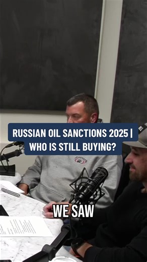 Are Russian oil sanctions really working? 🌍⛽ Some countries are still buying cheaper Russian crude, even as new restrictions hit major companies like Rosneft and Lukoil. Matt, Casey, and Dima break down the global impact and the shadow markets thriving despite international pressure. Full episode: https://youtu.be/CS7Qo8m2yE8 #RussianOil #OilSanctions #EnergyCrisis #GlobalMarkets #OperationCommonSense