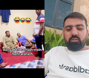 2.3M views · 52K reactions | Hi bangali 藍藍 | Nasir Zaman | Facebook