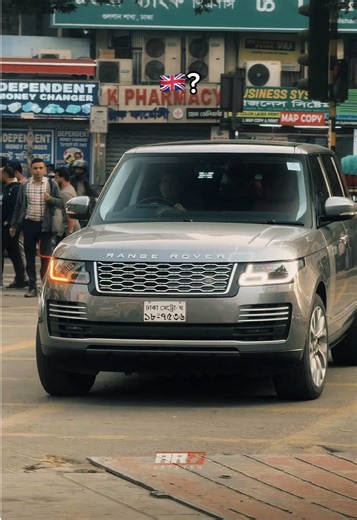 Range Rover vs Land Cruiser Comparison