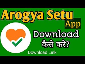 Arogya Setu App download