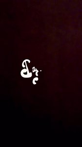 11 reactions · 3 comments | The Butcher Shop menu constantly goes through a process of evolution, each night is something fresh.  | Butcher Brown | Facebook