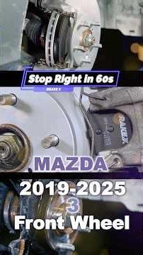 Mazda 3 2019-2025 Front Brake Job Explained in 1 Minute #mazda3 #diy #brake #diycarrepair #brakepads