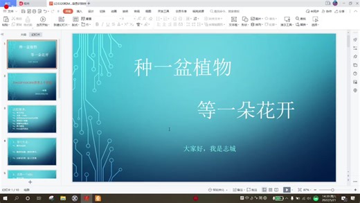 02、STM32F103C8T6最小系统板快速上手教程之【按键】