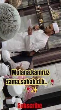 sohbat Allah valo ki.. beautiful naat.#New #vairal #naat #emotional #naat #sohbat Allah valo ki #💓💓💓